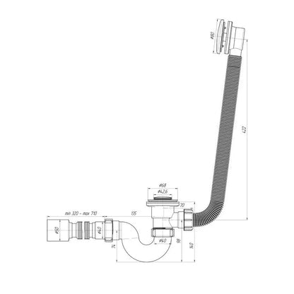 Badsifon SaniSupreme Chroom universeel 90mm-Ø50mm SaniSupreme