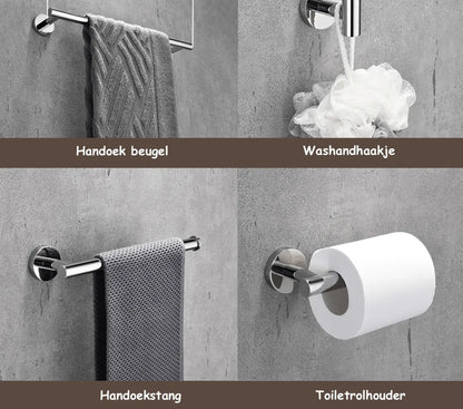 SaniSupreme Badkamerset 4 stuks Brasil: handdoekrek, handdoekbeugel,handoekhaak en toiletrolhouder, Chroom Glans