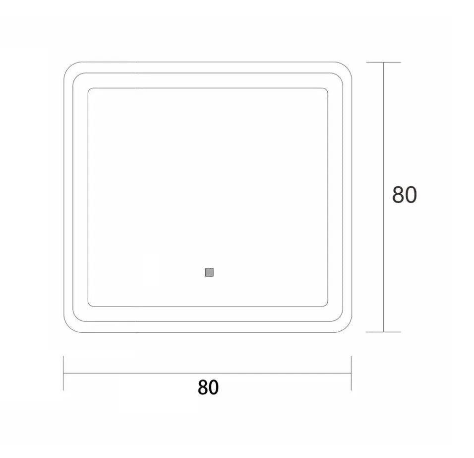 Sanisupreme badkamerspiegel Keulen - Verkrijgbaar in meerdere maten