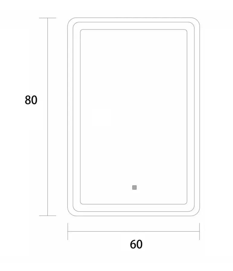 Sanisupreme badkamerspiegel Keulen - Verkrijgbaar in meerdere maten
