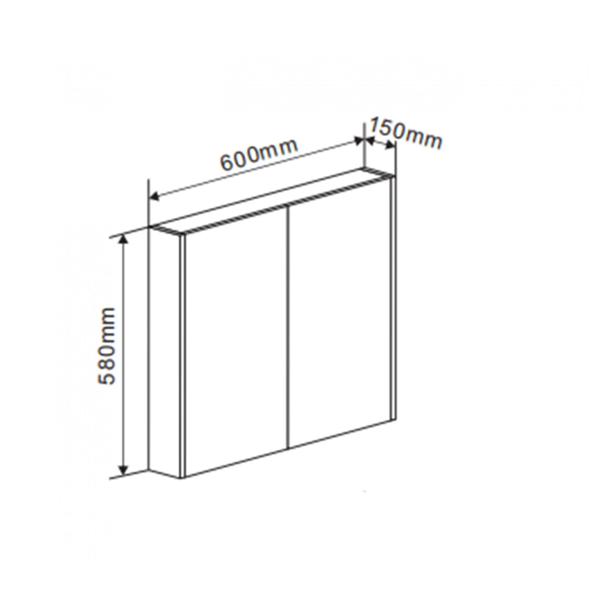 Sanisupreme Leads spiegelkast 60x58x15cm 2 deuren met spiegel MDF Wit Hoogglans Sanisupreme